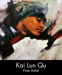 kai_lun_qu
